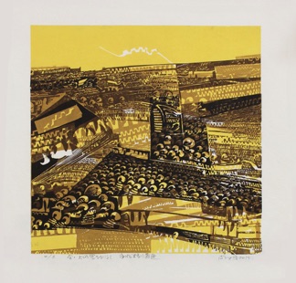 Xiao Fuping 肖付平
Great Dusty Landscape Series III
Woodcut 300mm x 300mm